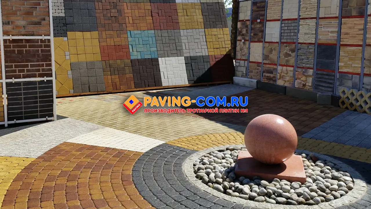 PAVING-COM.RU в Пластуновской